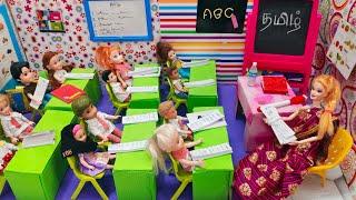 தமிழ் Test ல் யார் யார் எவ்வளவு mark எடுத்தாங்க/Barbie show tamil