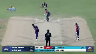 Umar Akmal's Innings | Match 5 | SPL