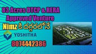 8074442386 Hyderabad DTCP Open plots for Sale|Mumbai highway|Zaheerabad|celebrity hill view