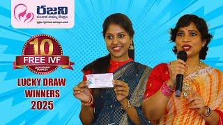 FREE IVF LUCKY DRAW WINNERS I RAJNI IVF CENTRE KNR