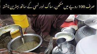 Best Desi Breakfast In Faisalabad | Pakistani Street Food | Nashta With Makhan | MK Meat And Food