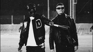 PHILIPPE297 x THA BLAZE - QUE LA NIGHT (prod. MERCY)