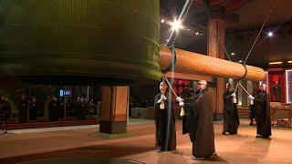 Taiwan monks ring temple bell to mark Lunar New Year | AFP