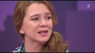 Мужское Женское 27.11.24 ОПЕКУН ИЗДЕВАЛСЯ НАД РЕБЕНКОМ?