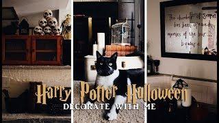 a very harry potter halloween | decorate with me 2019