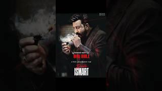 Sanjay dutt upcoming movies  #shortvideo #youtubeshorts