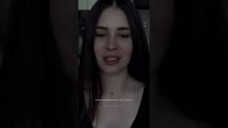 Кажется что-то внутри сломалось | Читает автор: Ксения Фролова