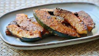 Sautéed Kabocha with Butter and Soy Sauce - Japanese Cooking 101