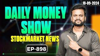 #898 ₹32 Reliance Stock Rally Started? Tejas & Tata Motors Big Opportunity| ఈ Stocks Fall తప్పదు