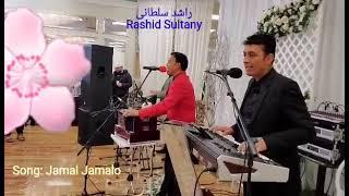 Seyae zangi Rashid Sultany live party سیاه زنگی مجلسی راشدسلطانی