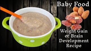 Baby food | Weight Gain & Brain Development Recipe For 8 Month+ Babies | Ragi Red Poha with Banana