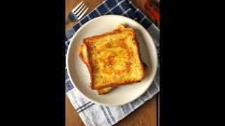 STOP Making French Toast Bread the WRONG Way for Breakfast!