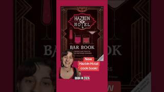 This Cook book is gonna be so cute!! #hazbinhotel #merch #angeldust  #hazbinhotelmimzy #cookbook