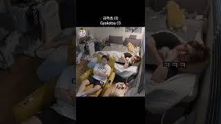 반드시 먹고 말 테야ㅎ