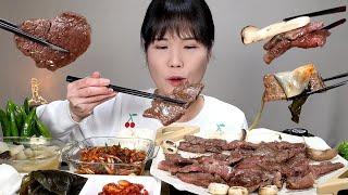 mukbang, Korean beef.