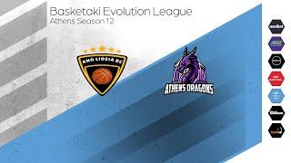 Basketaki The League - Ano Liosia BC Vs Athens Dragons (19/10/2024)