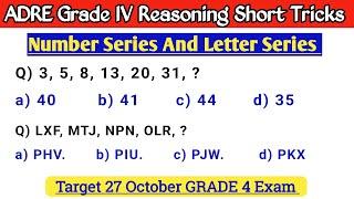 adre grade 4 reasoning || Number Series and latter series || grade IV reasoning tricks | 27 October