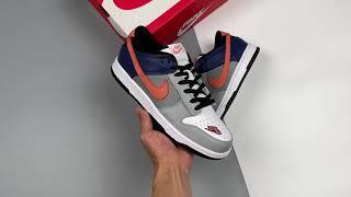 Nike Dunk Low EKIN White Neutral Grey Orange Trance DC7454 100