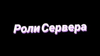 Настройка и показание команд джунипер бота