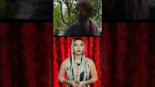 Must Watch Best Movie️ | Ela Veezha Poonchira #shorts #reaction #review