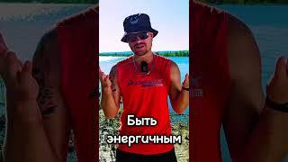 Секреты молодости // #мысли #личность #здоровье #психология  #саморазвитие #лайфкоуч #зож