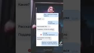 МЕМЫ - 454