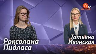 Дефицит госбюджета-2021 сократили до 5,5%. Работодатели уйдут "в тень". ФОПы получат 8000 грн
