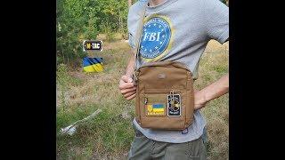 Быстрый обзор - СУМКА M-TAC SATELLITE BAG!