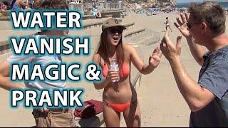 Impossible Vanishing Water Prank!  MAGIC or TRICK?