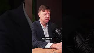 От идеи до реализации #подкаст #бизнес #бизнесидеи