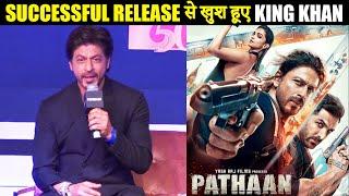 Shahrukh Khan's Strong Reaction On Negativity About Pathaan Boycott & It's Peaceful Release