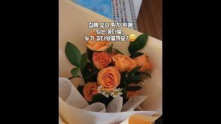 [퇴원브이로그] 슬기로운 병원 생활 끝! | 드디어 퇴원 | 기온이 뚝 떨어져서 놀람🫢