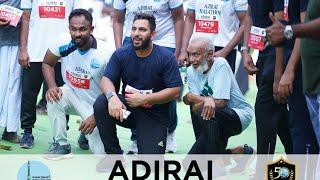 Part 3 ADIRAI Marathon, Imam Shafi (Rah) Mat. Hr.Sec. School, Adirampattinam on 1st Jan 2024