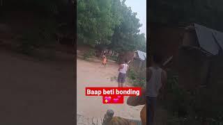 evening play time #viral shorts #Pooja upadhyay