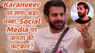 Karanveer Mehra नहीं, नकली Veer Mehra, Karanveer पर लगा ये बड़ा धब्बा Social Media पर जनता की फटकार?