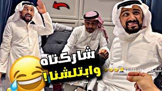 شاركناه وابتلشنا ‍️ | سنابات مرتضى السلمان