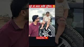 utkarsh classes current affairs | kumar gaurav sir | narendra sir utkarsh classes