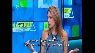 תזונת פליאו - לירז בלומנפלד מתארחת אצל פרופסור קרסו
