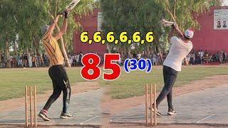 BIG MATCH | NEED 85 RUNS FROM 30 BALLS ARSHAD PATHAN VS ADNAN DANO