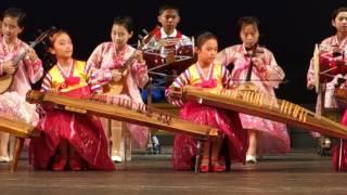 Childrens' Music Performance in North Korea