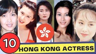 Top 10 Most Beautiful 90s Hong Kong Actress (Then and Now)