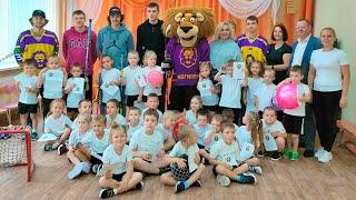 ХОККЕЙ ДЛЯ ВСЕХ | ХК МОГИЛЕВ