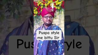 Bittu Sir Sadi video || Giyan Bindu GS Academy Patna || Raushan Sir Patna || Gyan Bindu Patna