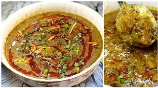 Bijnor Famous Shadiyon Wale Urad Gosht Recipe | Urad Gosht Recipe | Bijnor Traditional Dish