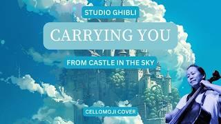 Carrying You from Castle in the Sky | Cellomoji Cover