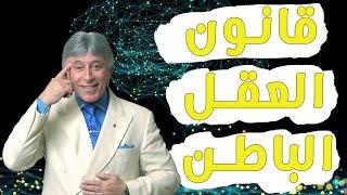 ابراهيم الفقي: تفاءلوا خيرًا تجدوه - أدعوكم إلى الإنخراط في قناتكم لكي تستفيدوا  [ ثقف ]