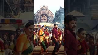 Feel The Lyrics| Laahe Laahe Video Song | Acharya | Megastar Chiranjeevi | Ram Charan | PoojaHegde​​