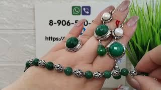 Серебро 925 пробы: ручная работа Дагестан!!!