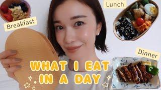 【Mom in Paris】What I eat in a dayｌJapanese Bento Box ＆ Dinner