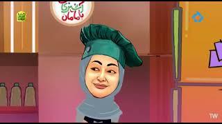 سرعت عمل فوق‌العاده‌ای از خودشون نشون دادن   آشپزی با مامان